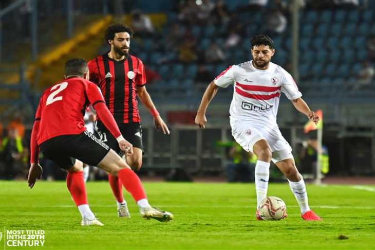 الزمالك والداخلية